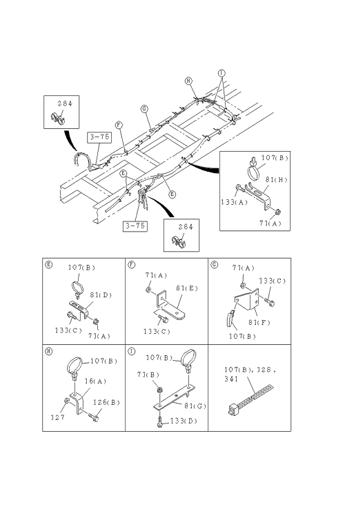 Partial Engine